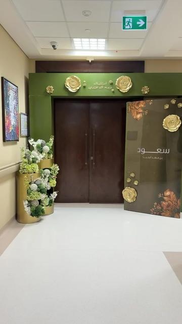 @Day_by_day_ksa