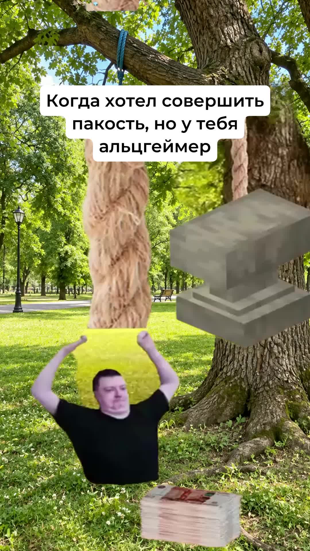 @zyfe