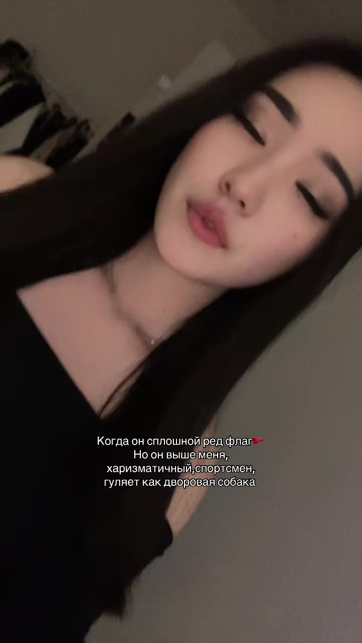 @ариша