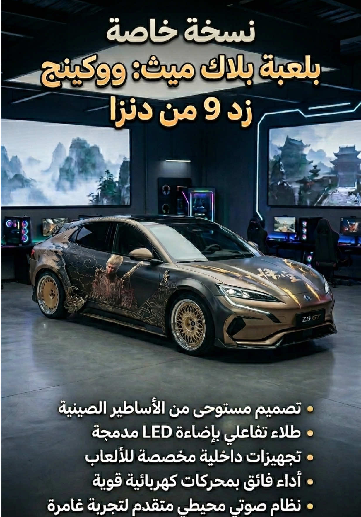 @ناصر الخالدي