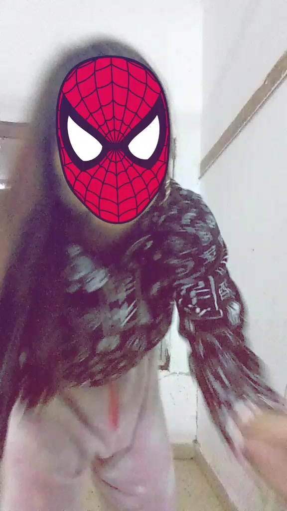 @cele 17 años