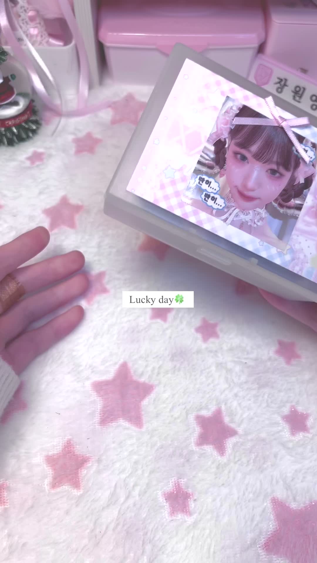 @비키