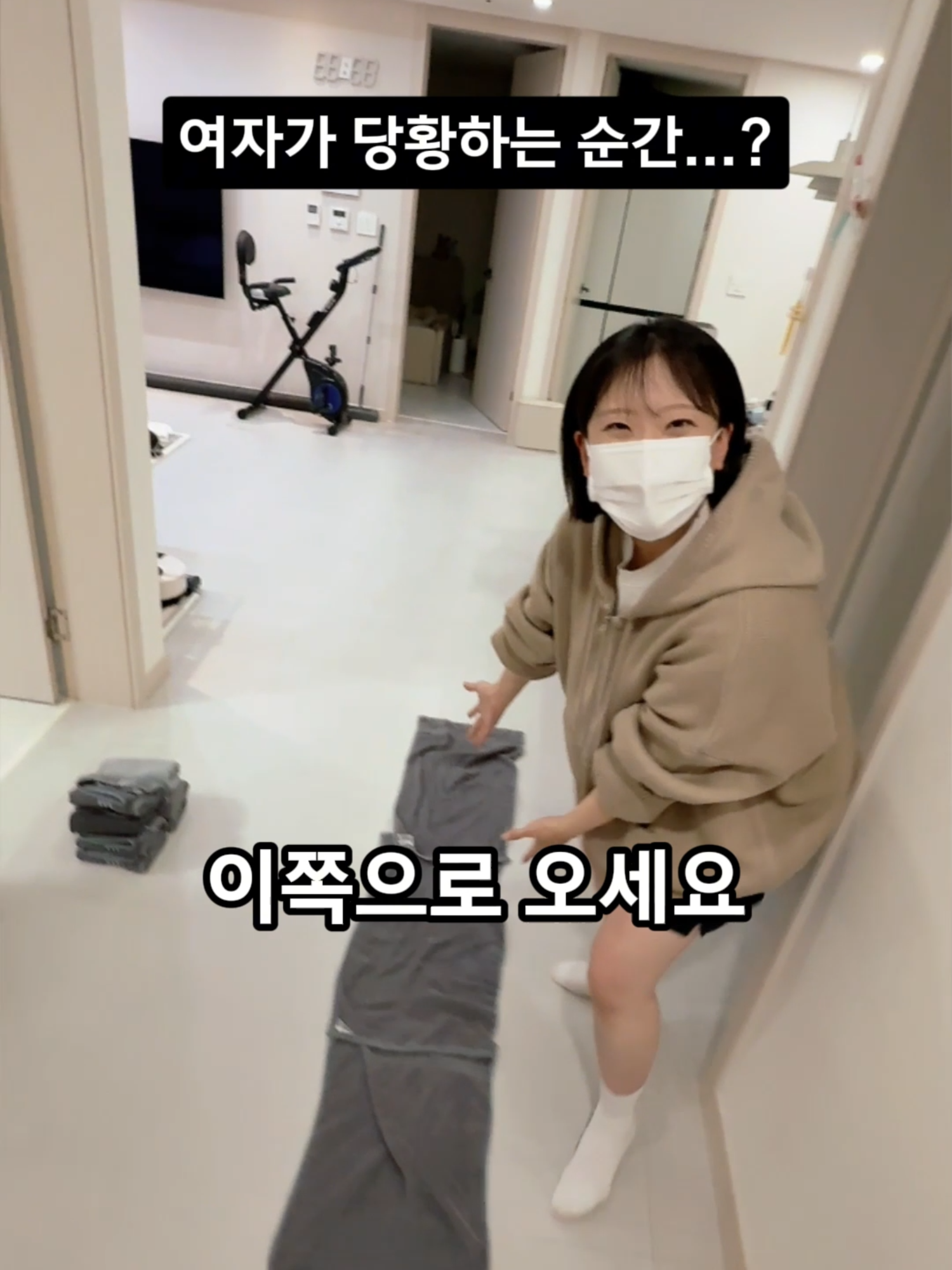 @춘그니