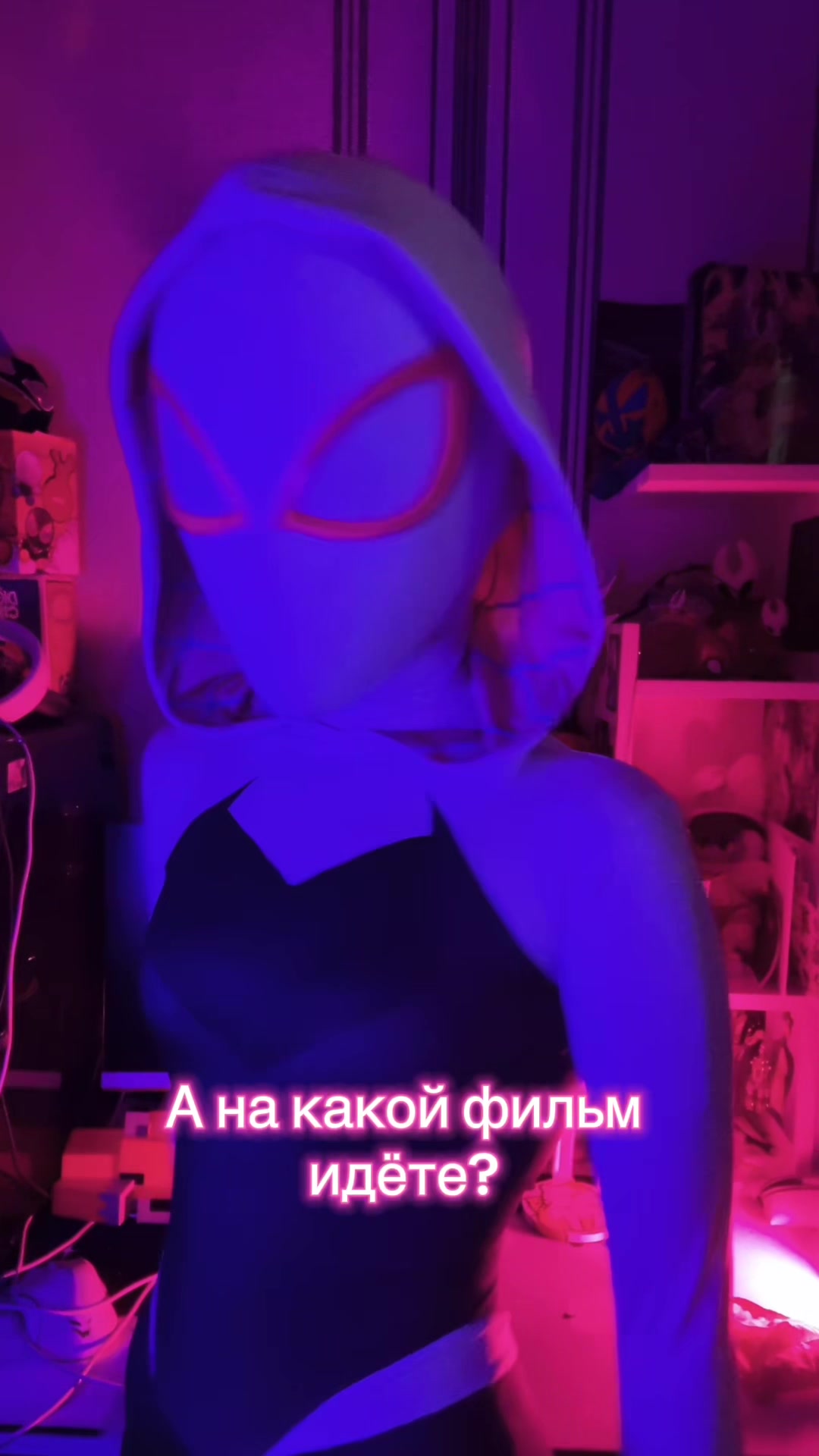 @ErrorKris☀️