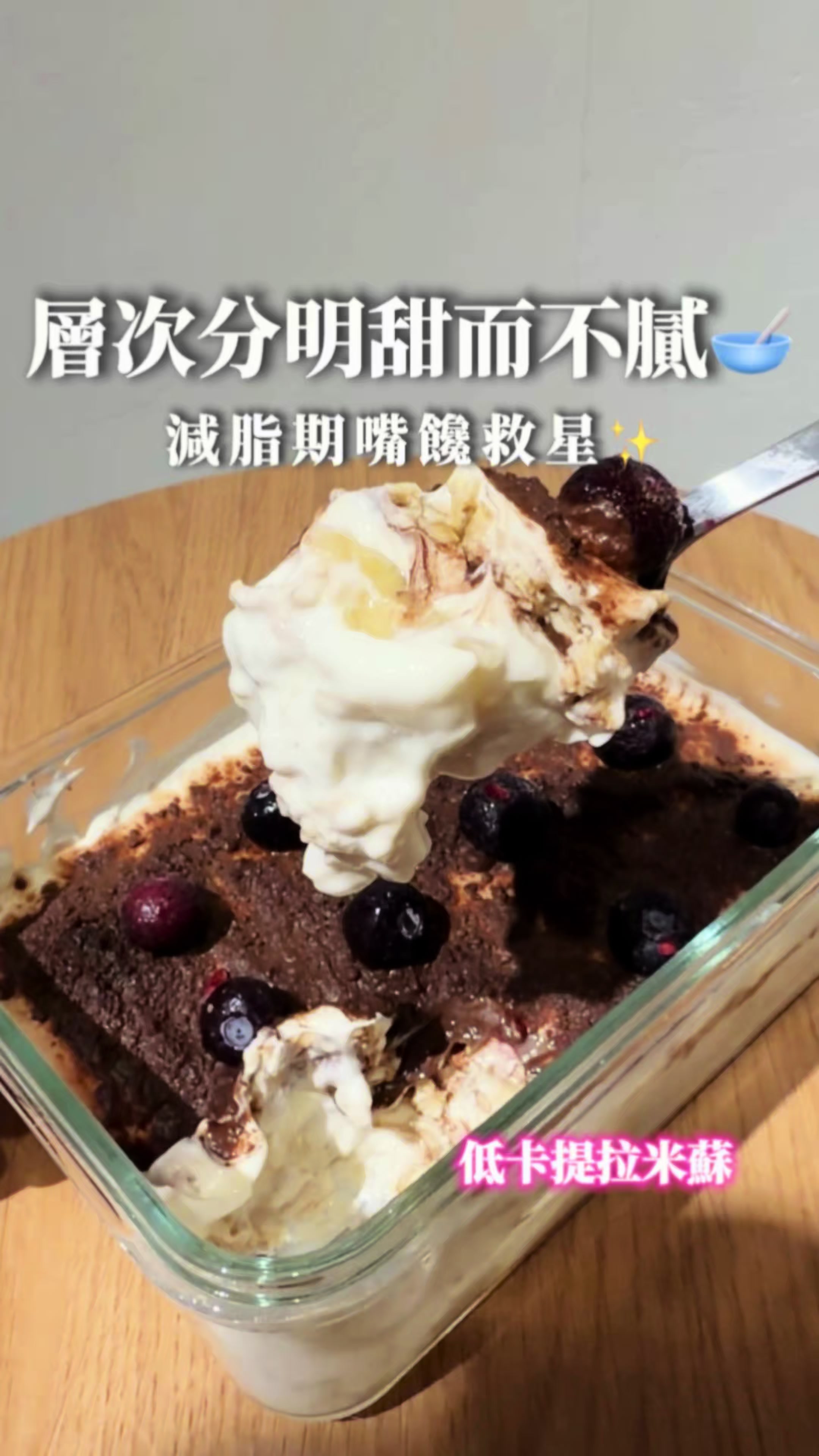 @Ruby❣護理師｜探店｜
