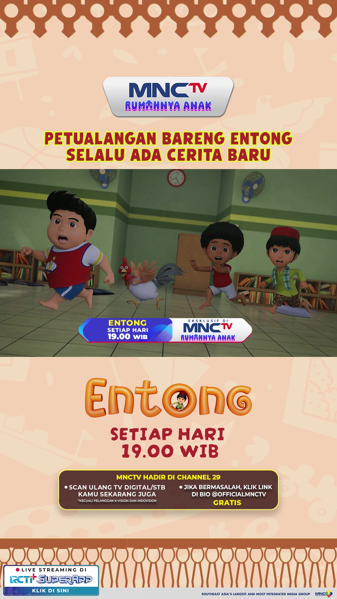 @MNCTV