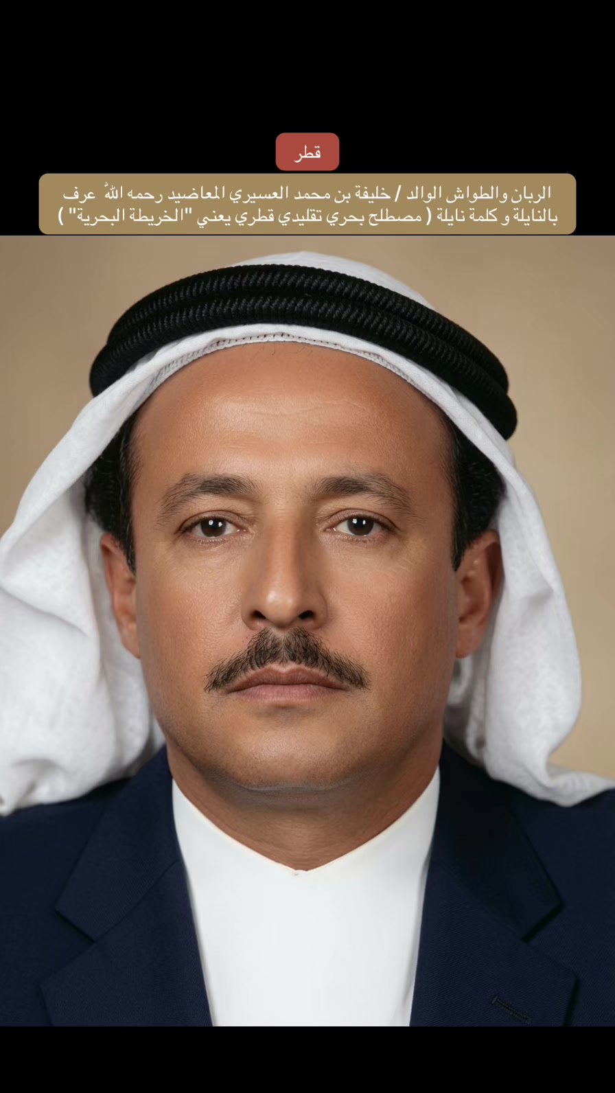 @مرصد