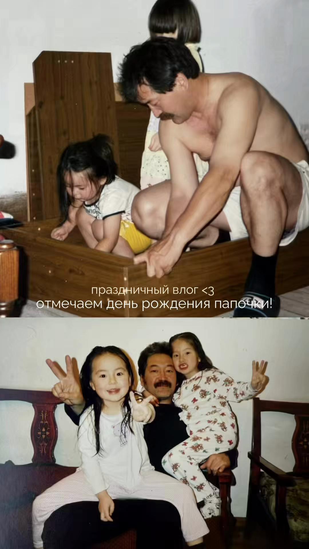@Danielya Kydyrbayeva