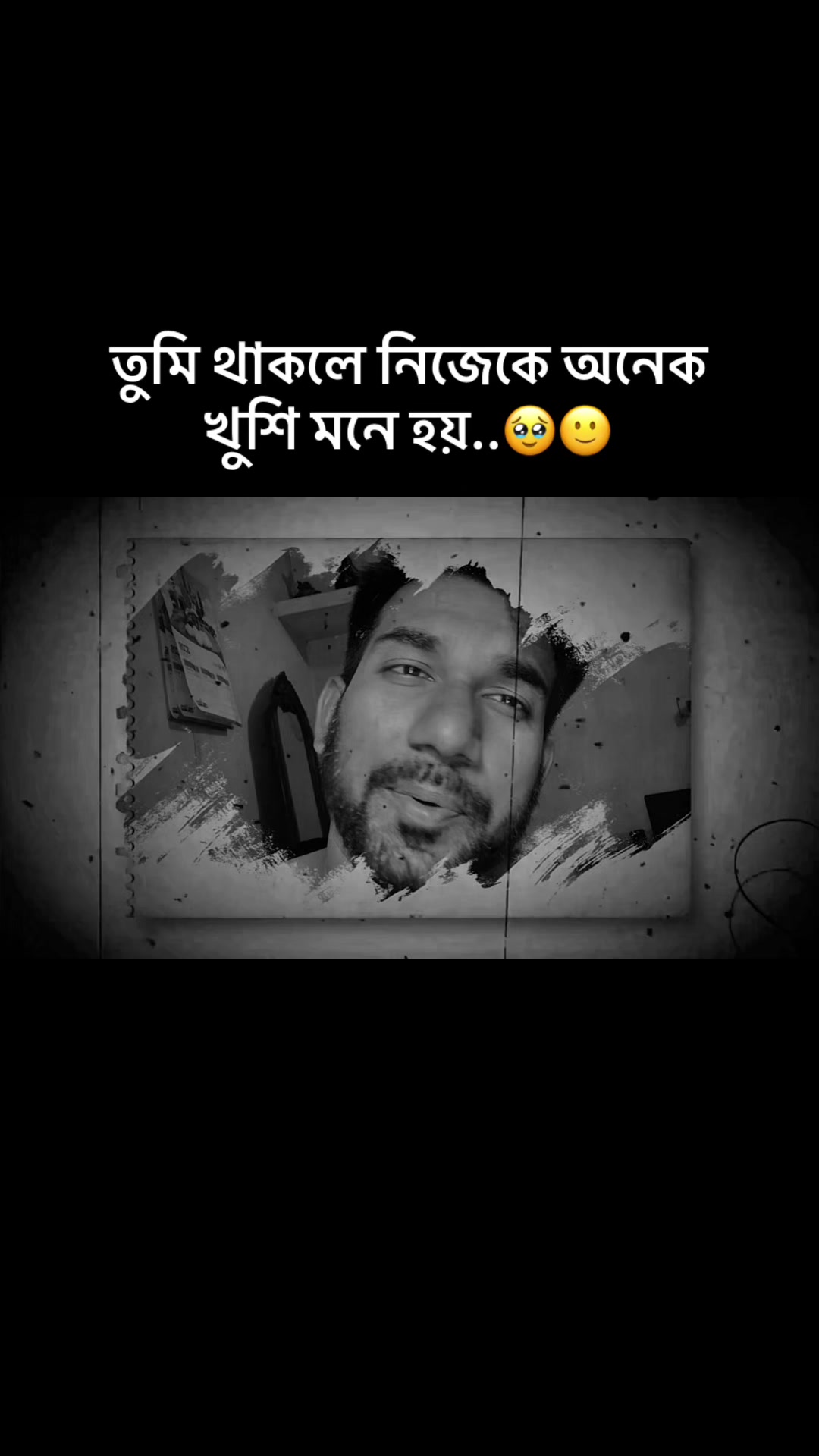 @iSmart Akram