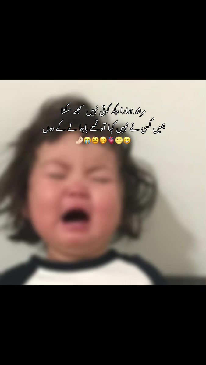 @ALEحA💗🫀