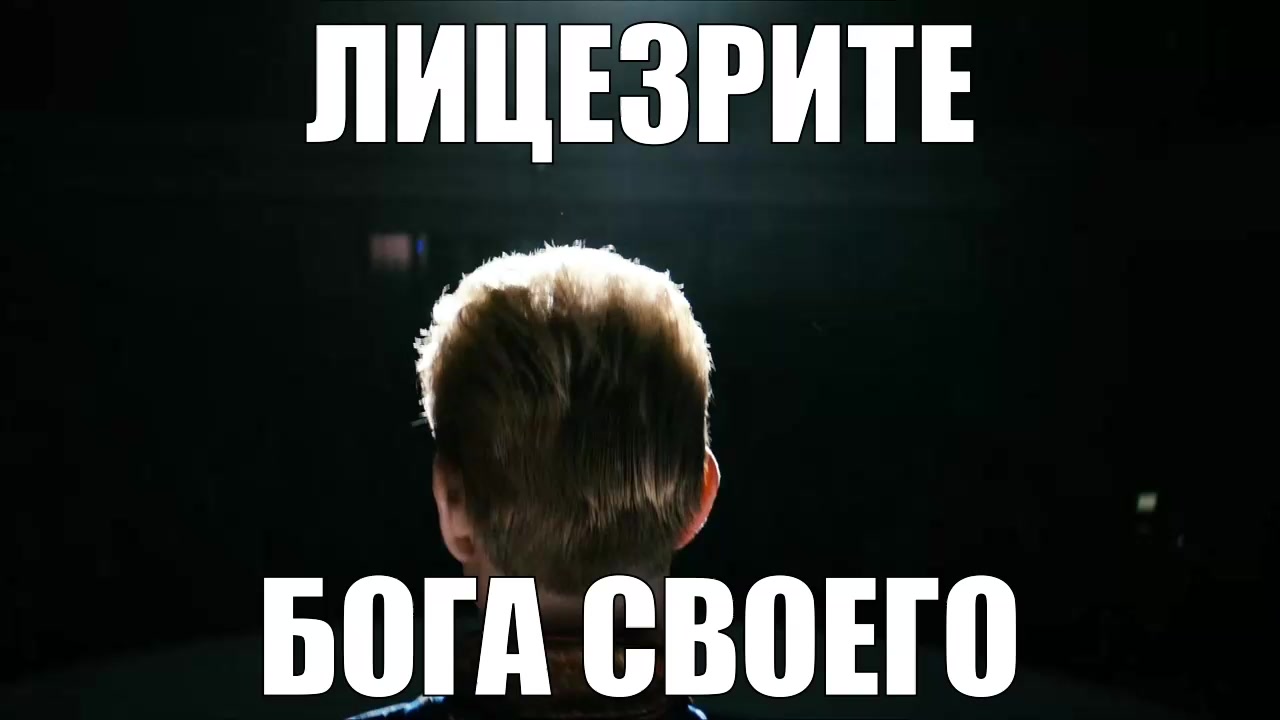 @⚗️гифке пинкмана👨&zwj;🔬