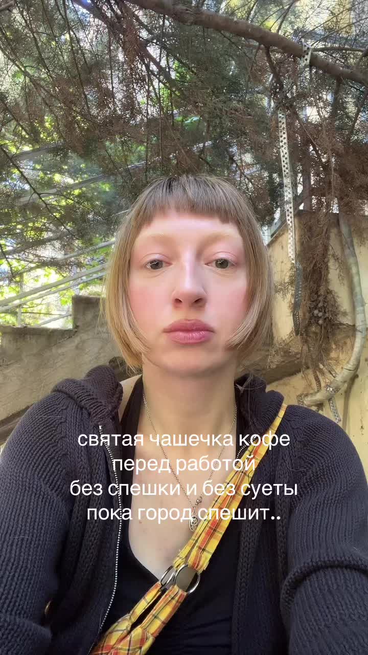 @polilula