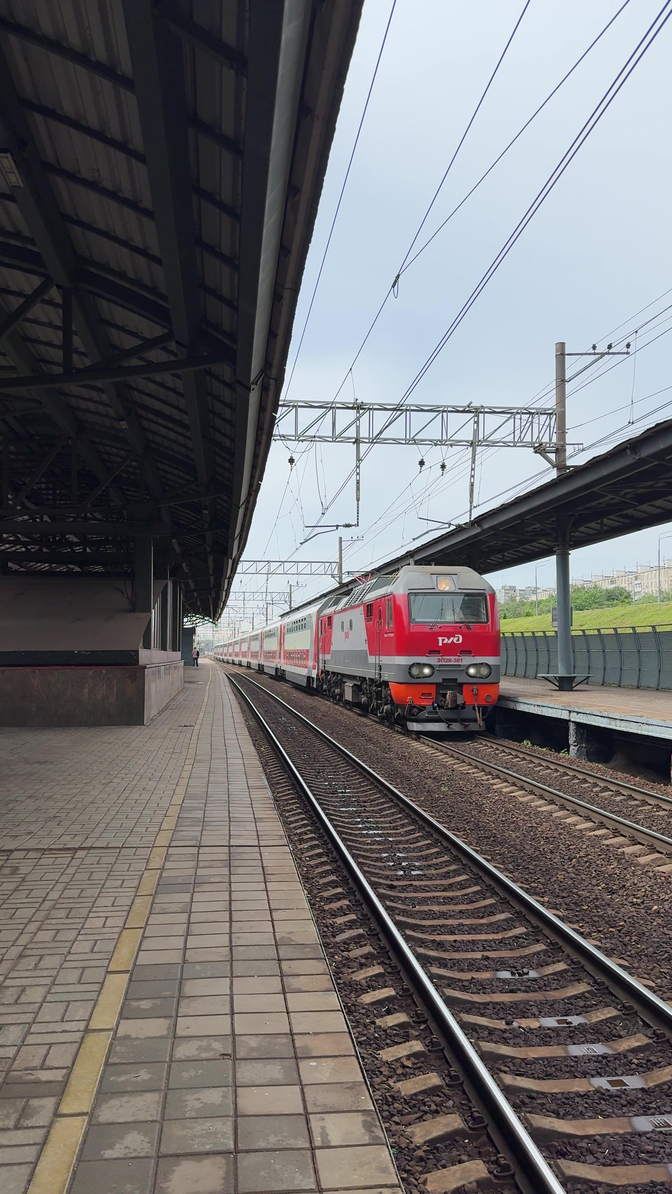 @🚂❤️