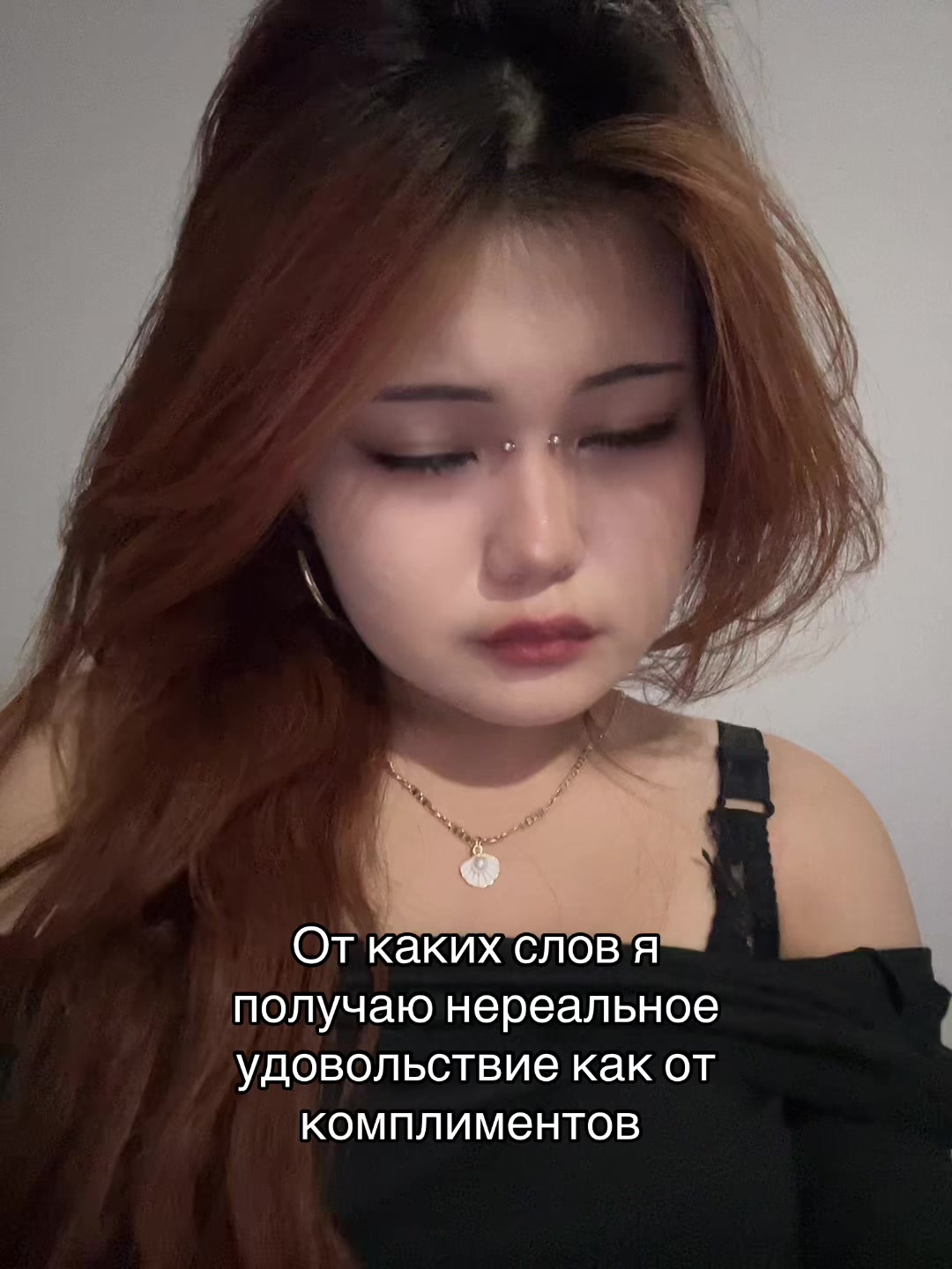 @казаккос