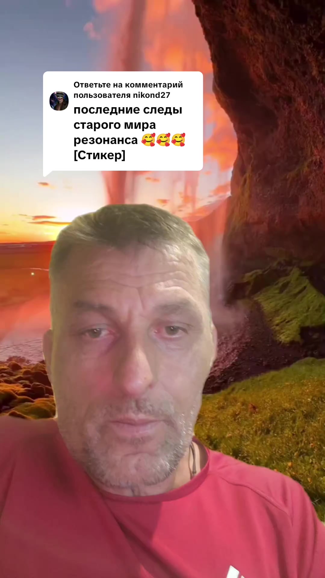 @🇷🇺НЕКСУС🇷🇺