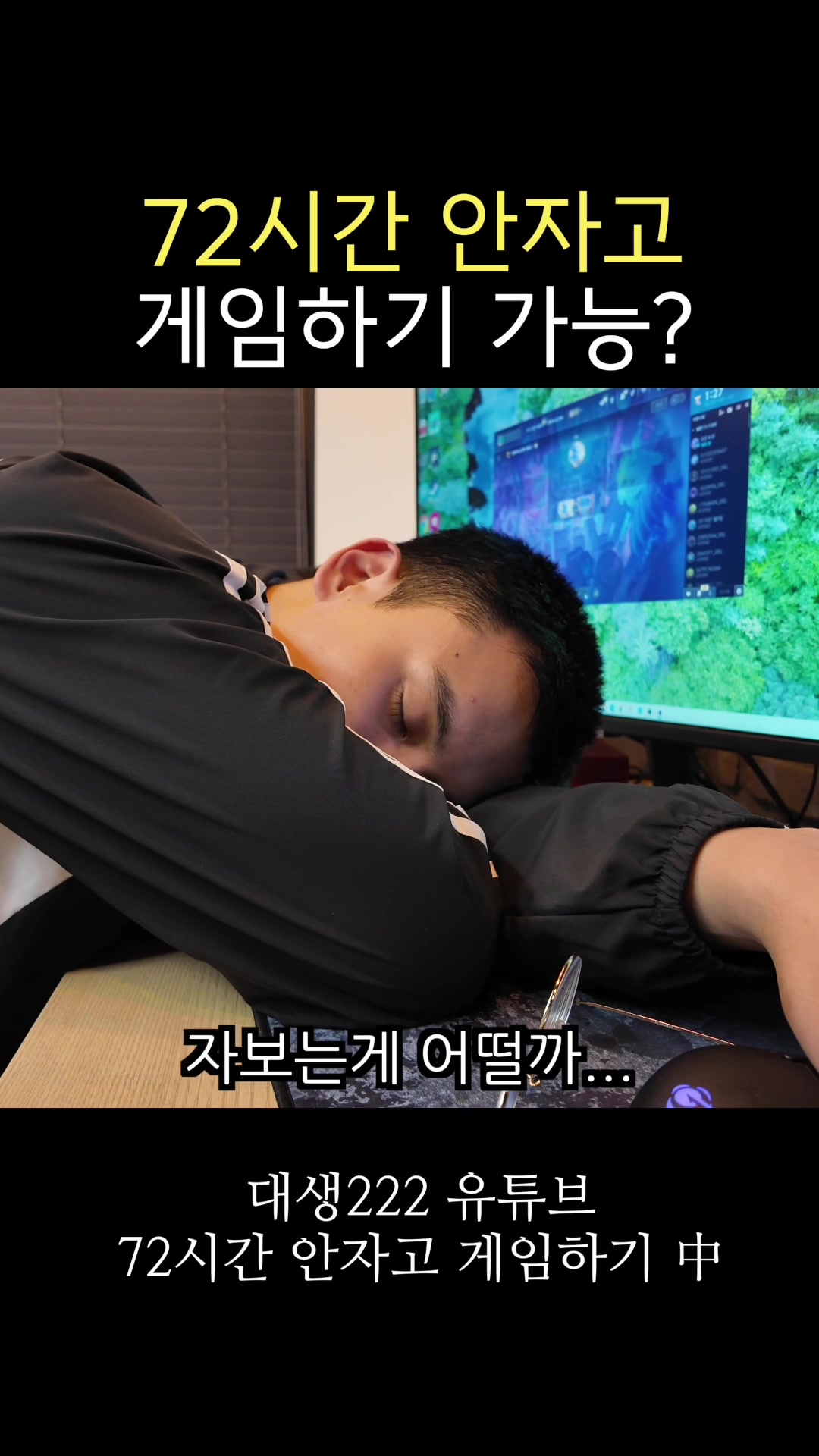 @대생이