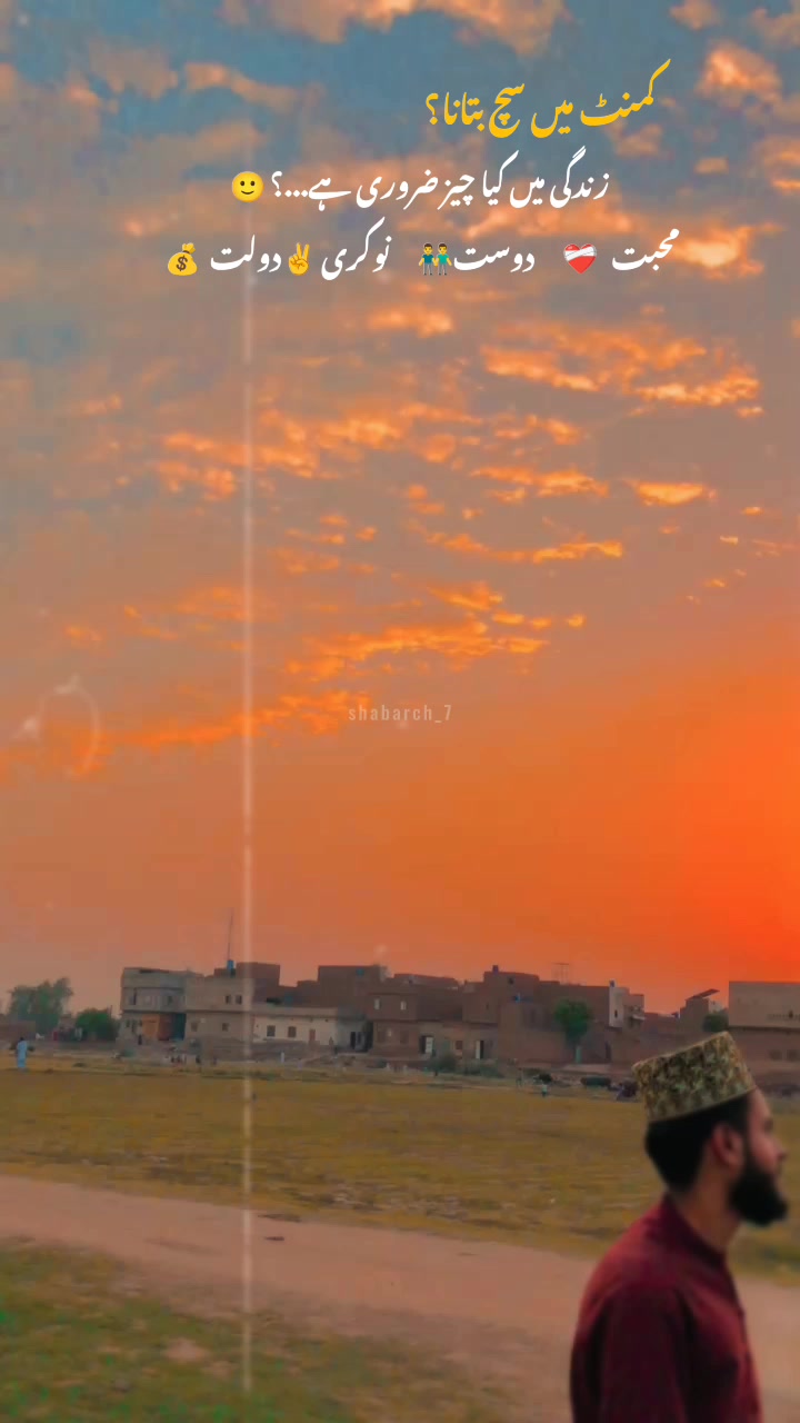 @Malik Shams