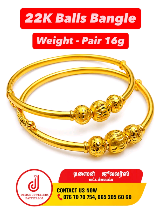 @Design Jewellers Batticaloa