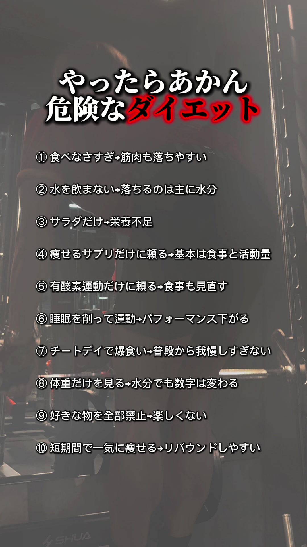 @๐/็ฅ็/๐