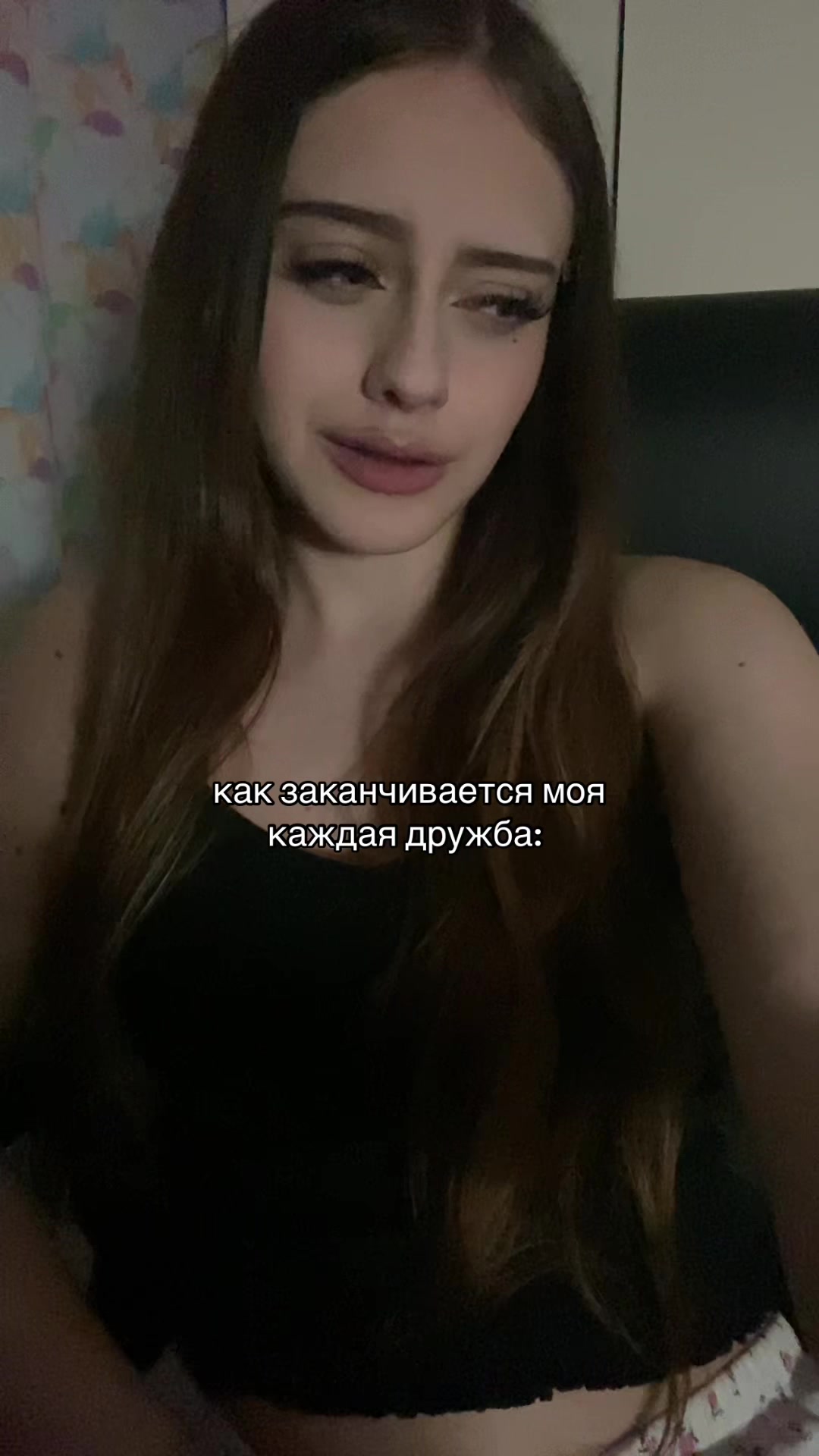 @киса мионова
