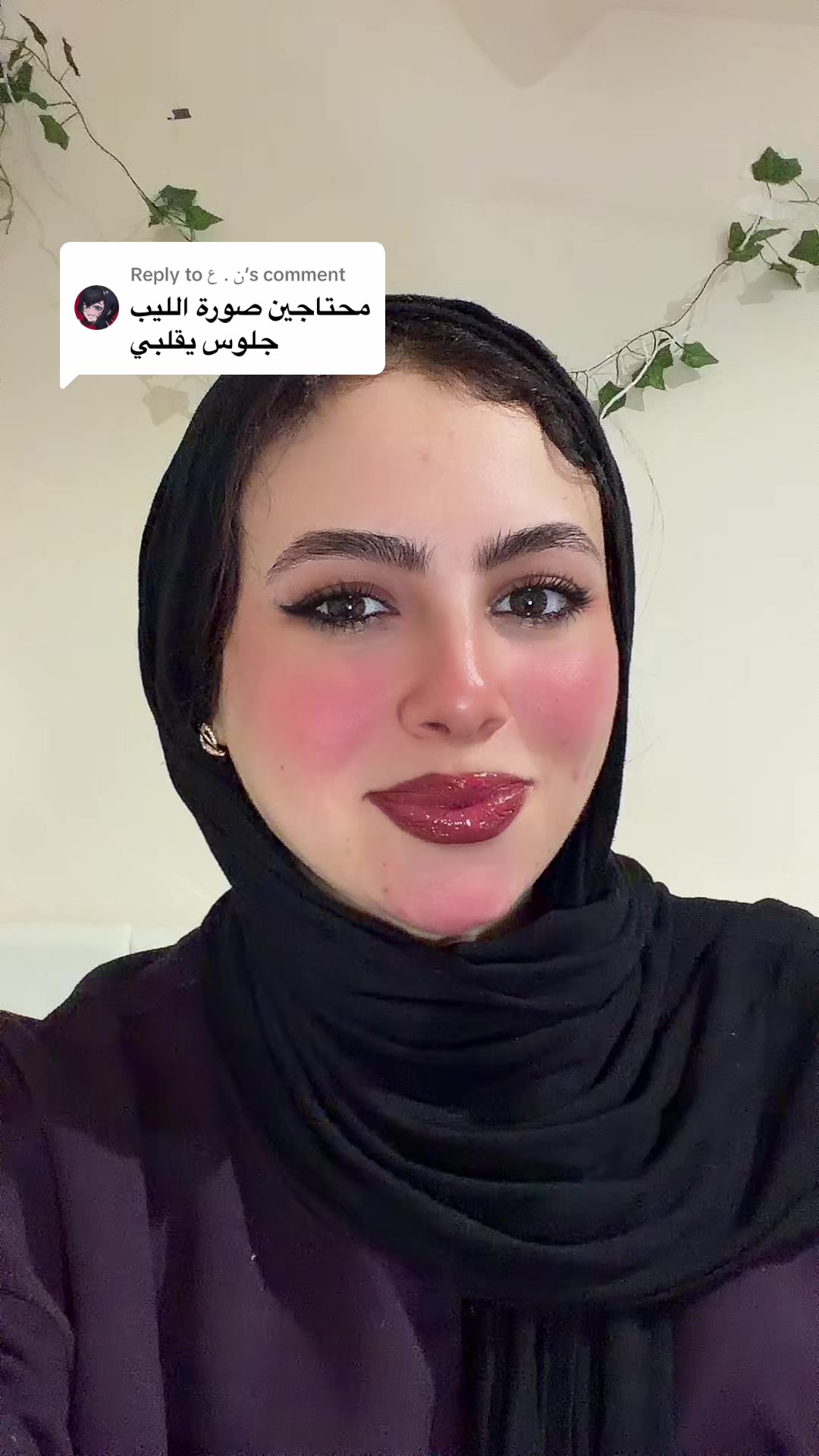 @Yasmine 🌸