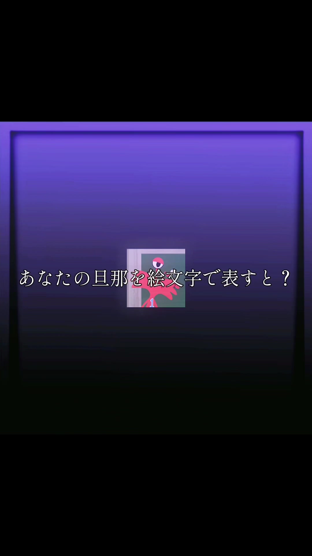 @たう