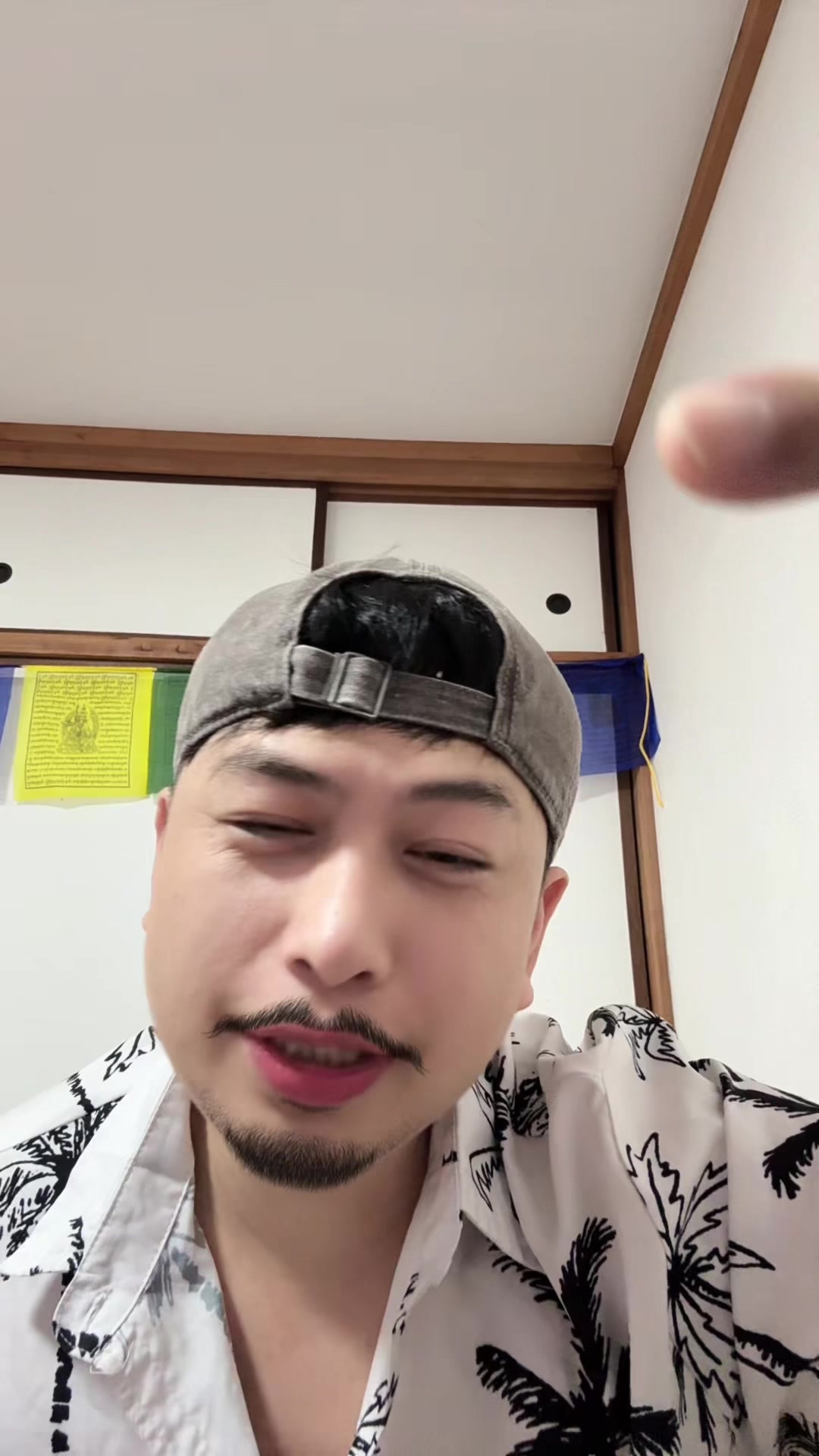 @YANG SENPAI