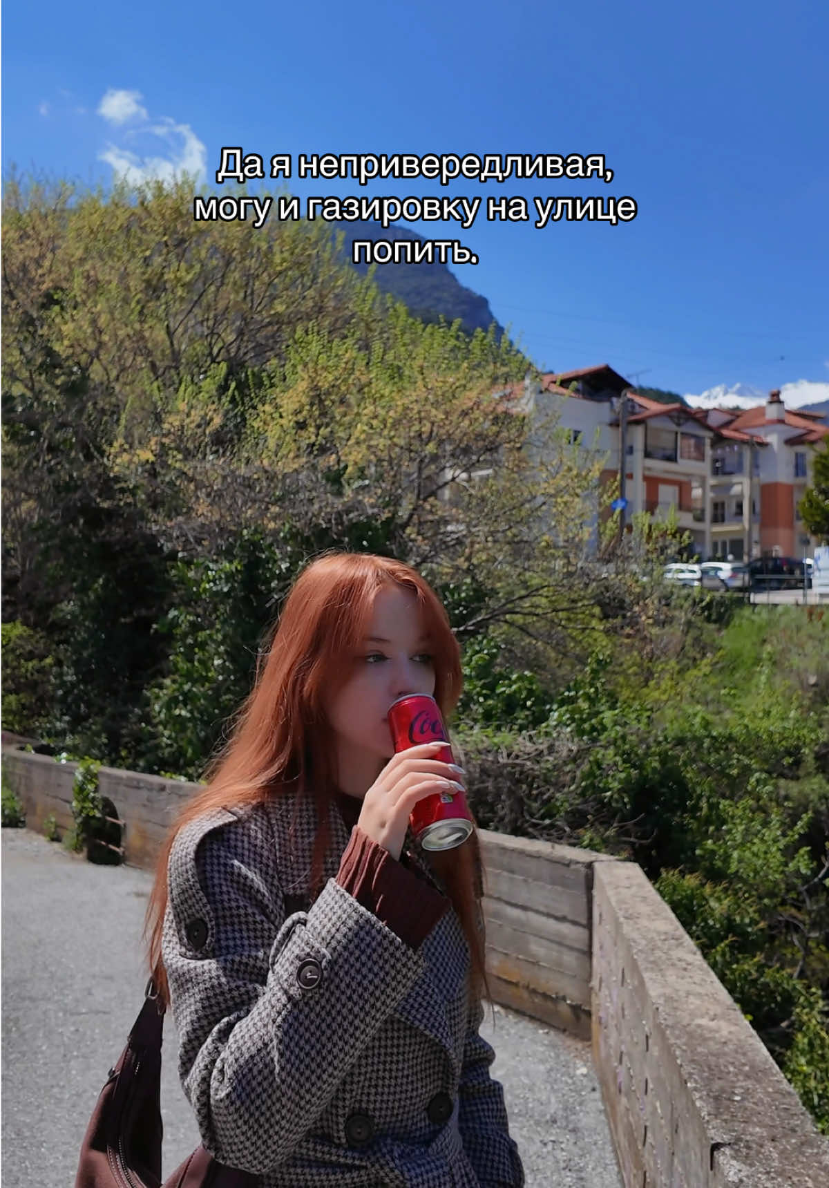 @Germesova