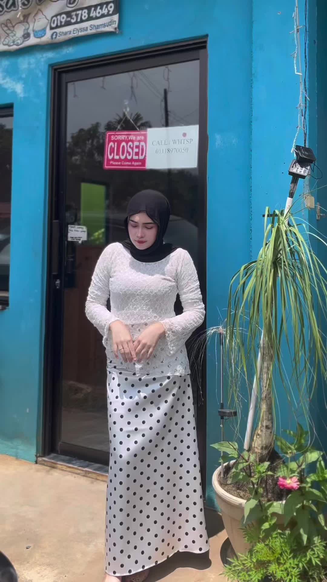 @شفيقة