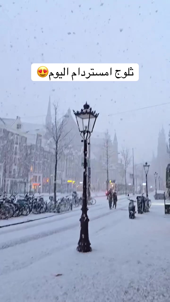 @فايز حول العالم