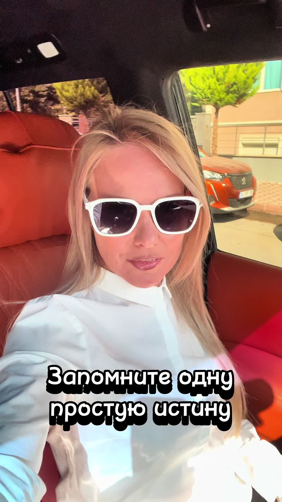 @НЕДВИЖИМОСТЬ в Стамбуле