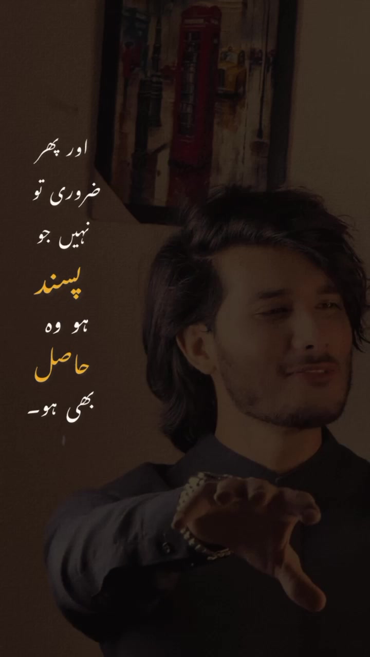 @its_wajii princess❤️