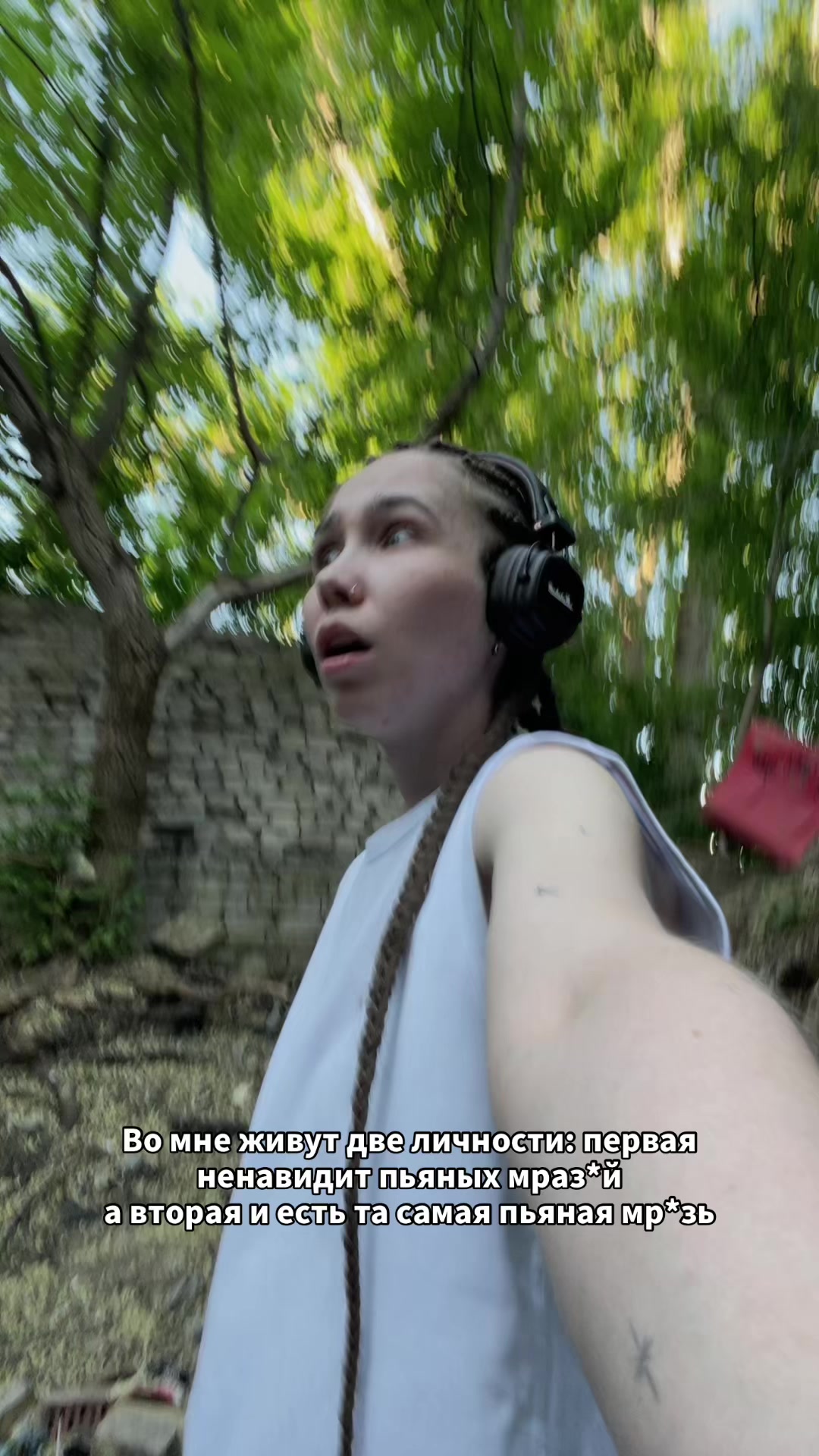 @Не Настя 🔫