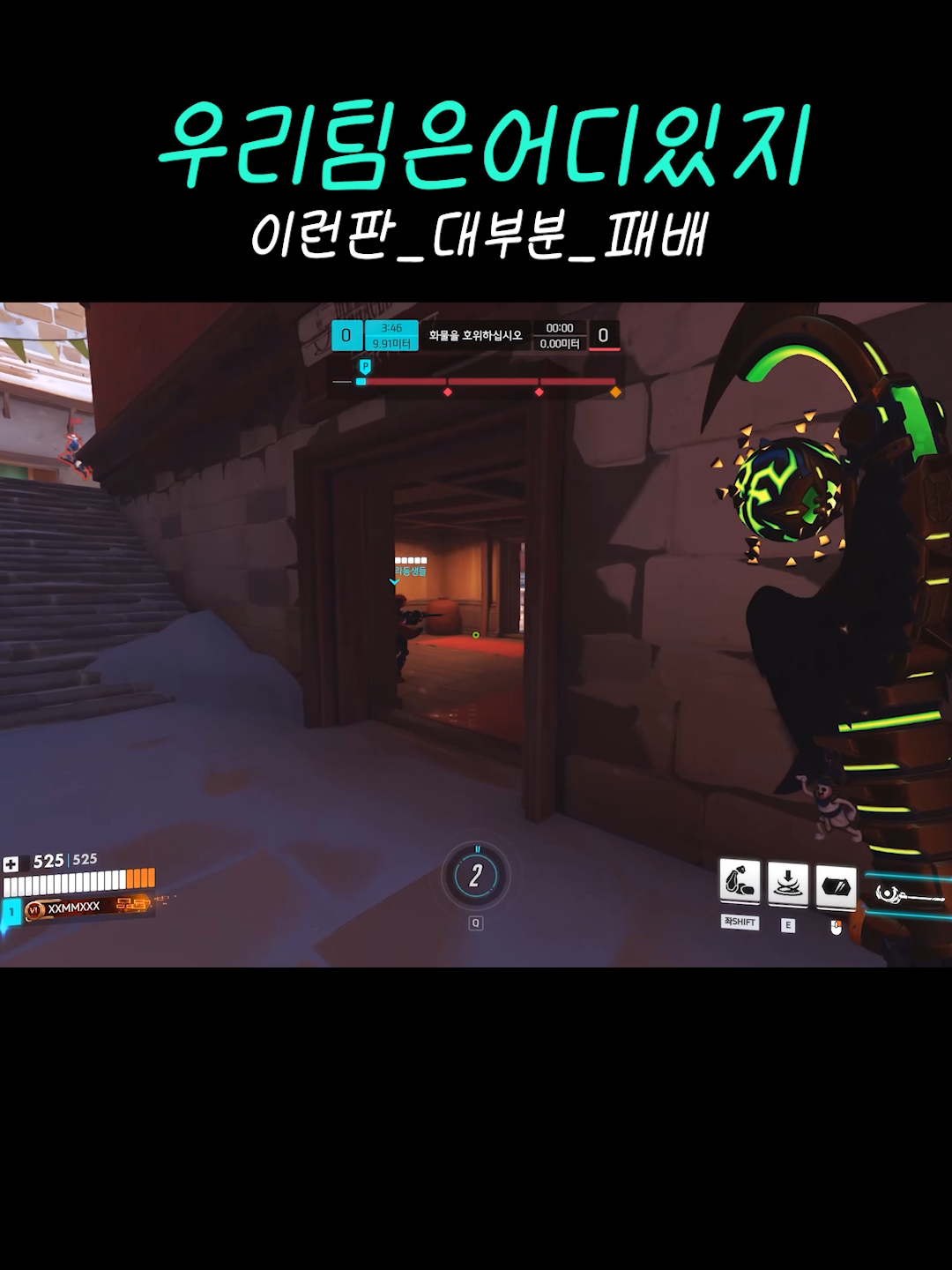 @김민트