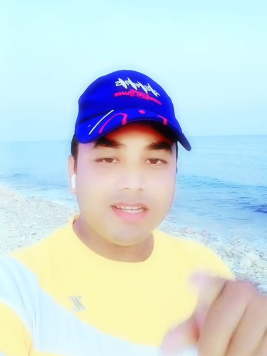 @raftar mast