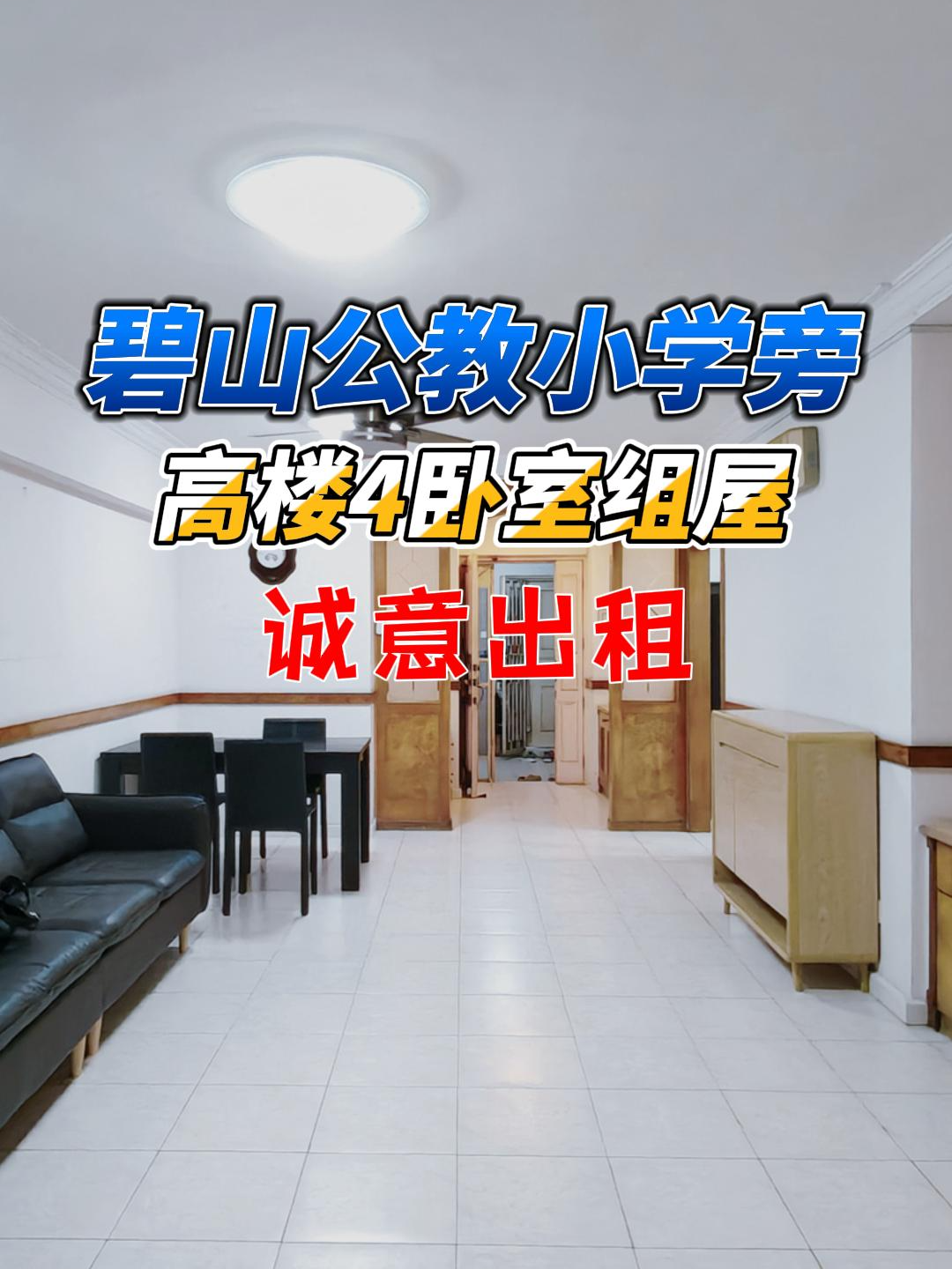 @狮城小诸