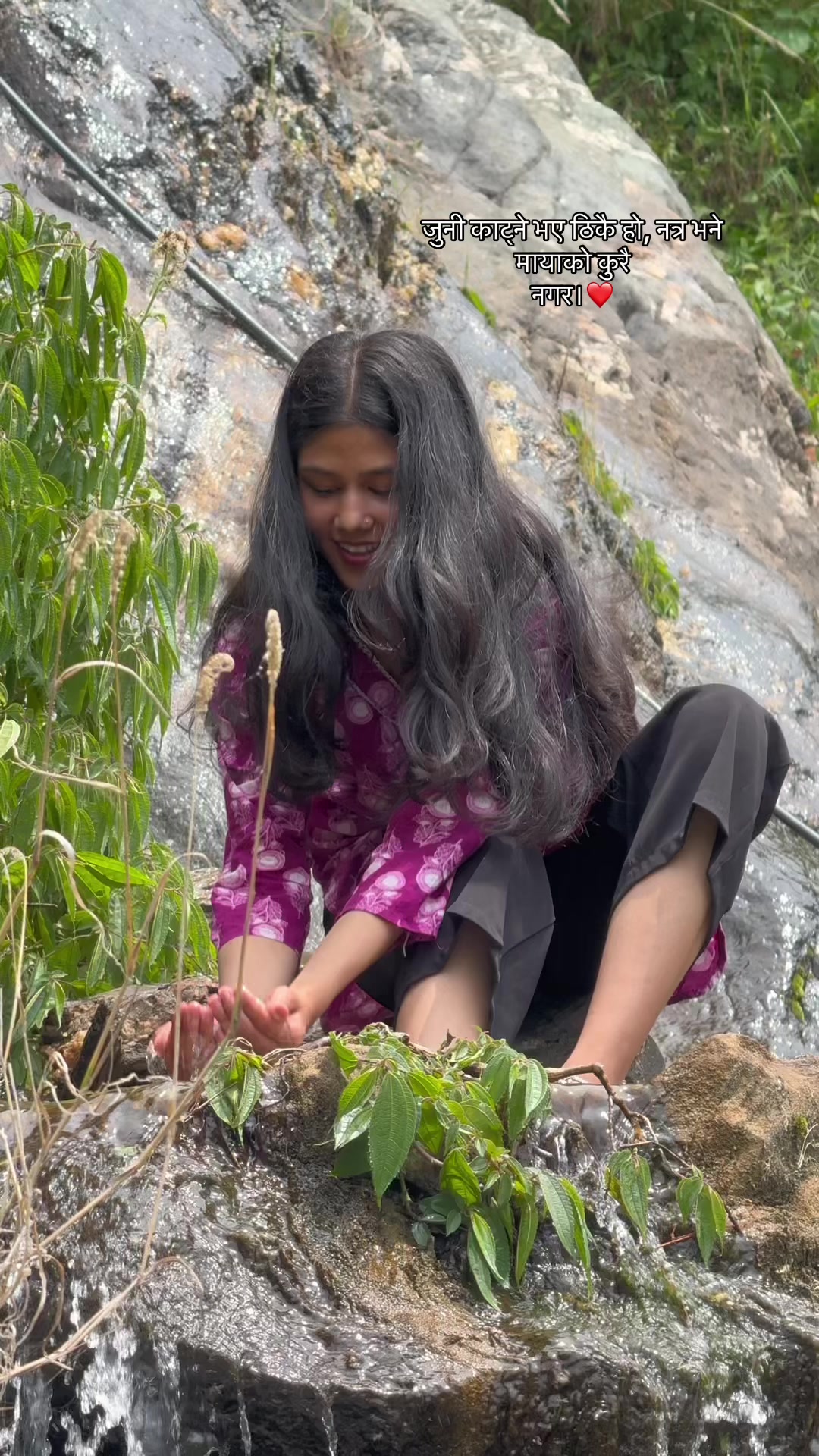 @RajitaThapa🫶❤️