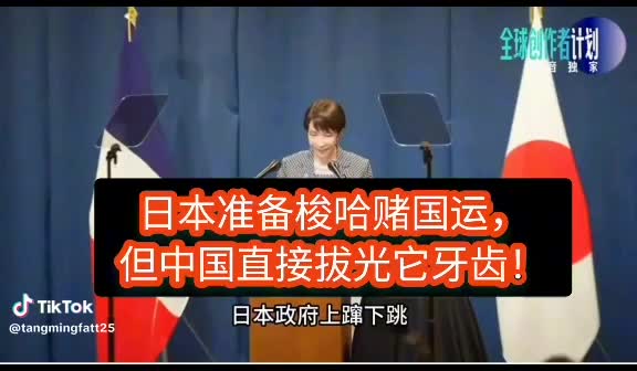 @🐲龍少帅🐲
