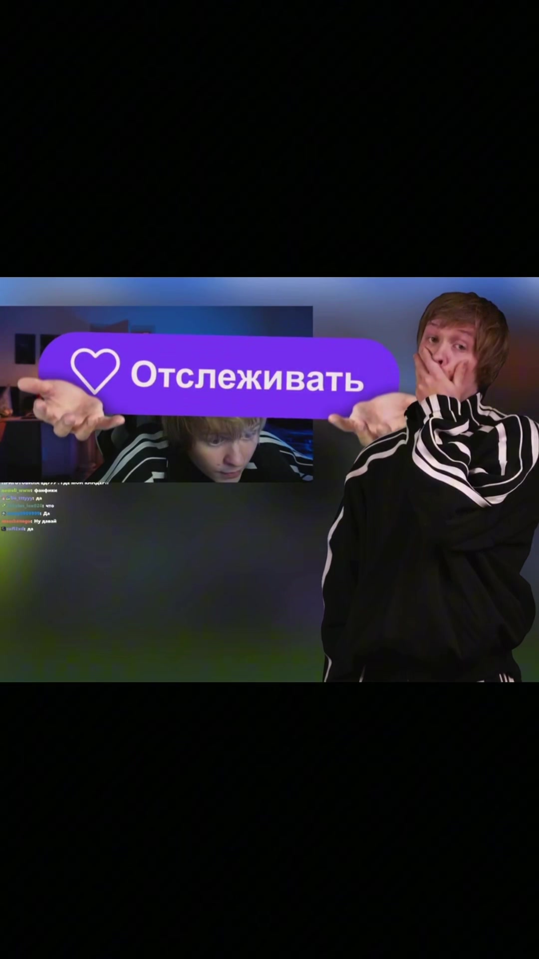 @ghostflash