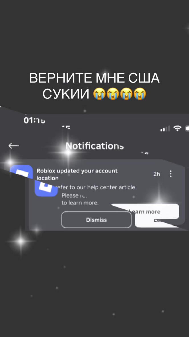 @OkiS//rbx