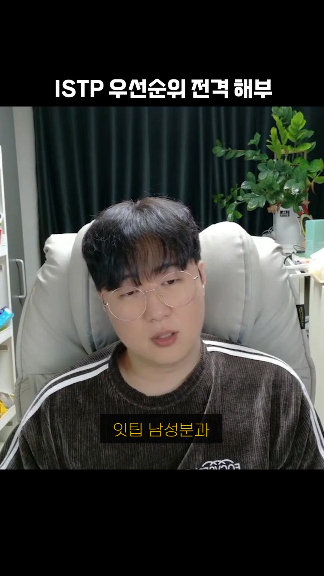 @황영영