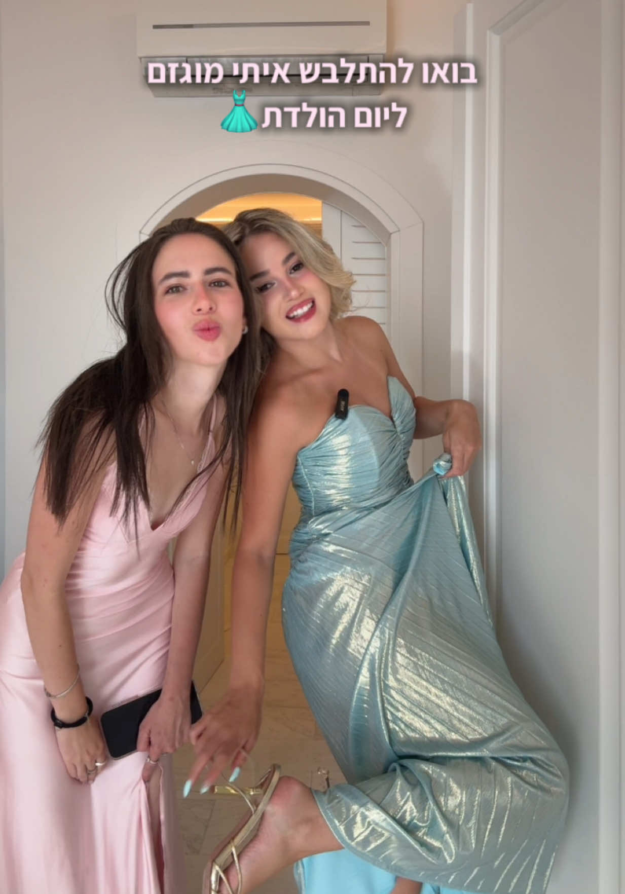 @Dana Kedem דנה קדם🎻