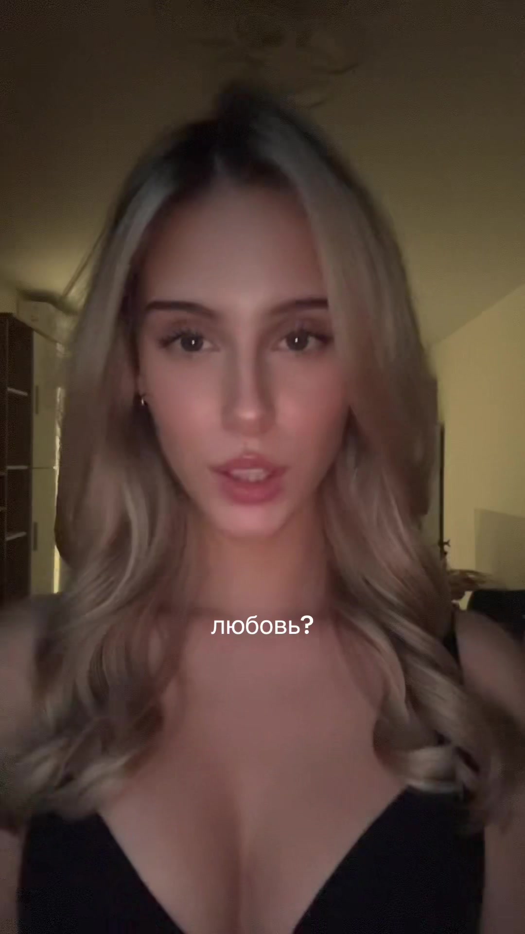 @тгк: вероничка😇