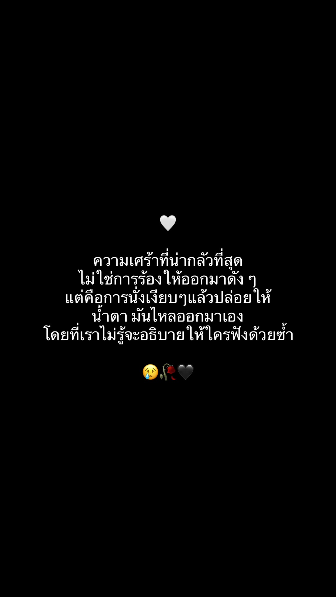 @Khaminchan