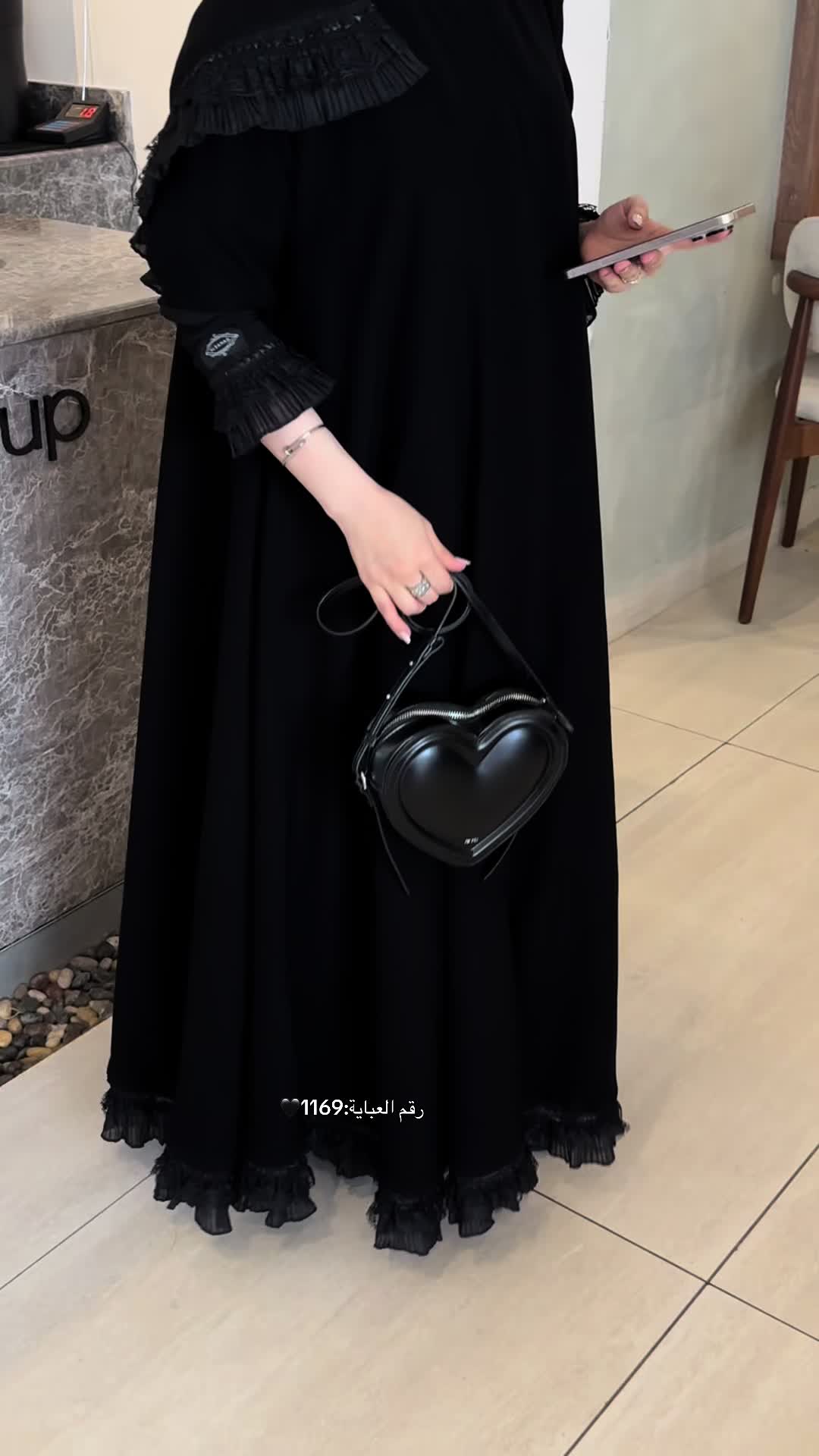 @عبايات | السَّهْدُ