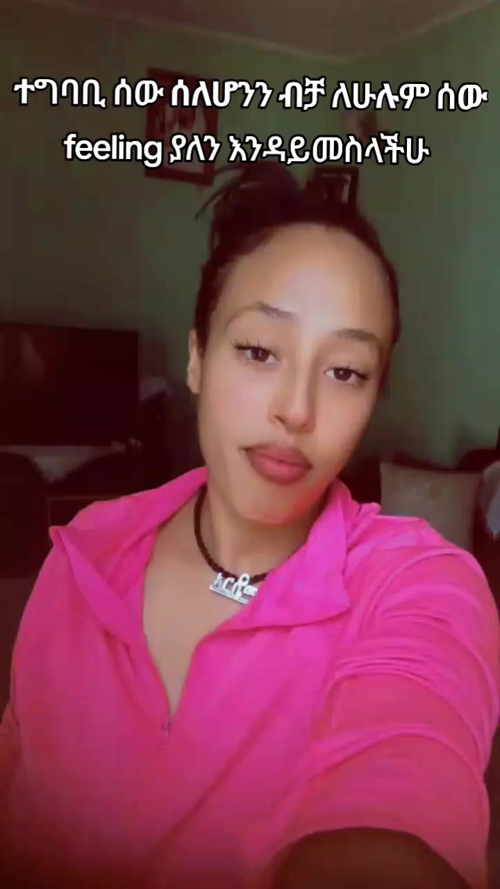 @ARSEMA