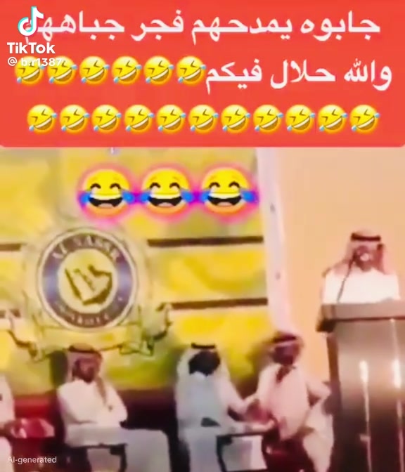 @﮼محمد﮼العتيق﮼وصيف﮼العالم💙