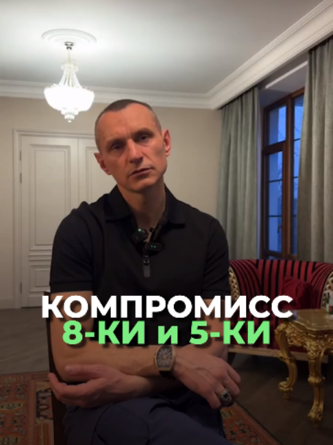 @Kapustin Alexei