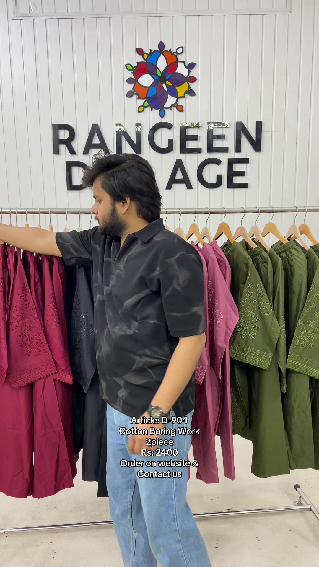 @Rangeen dhaage