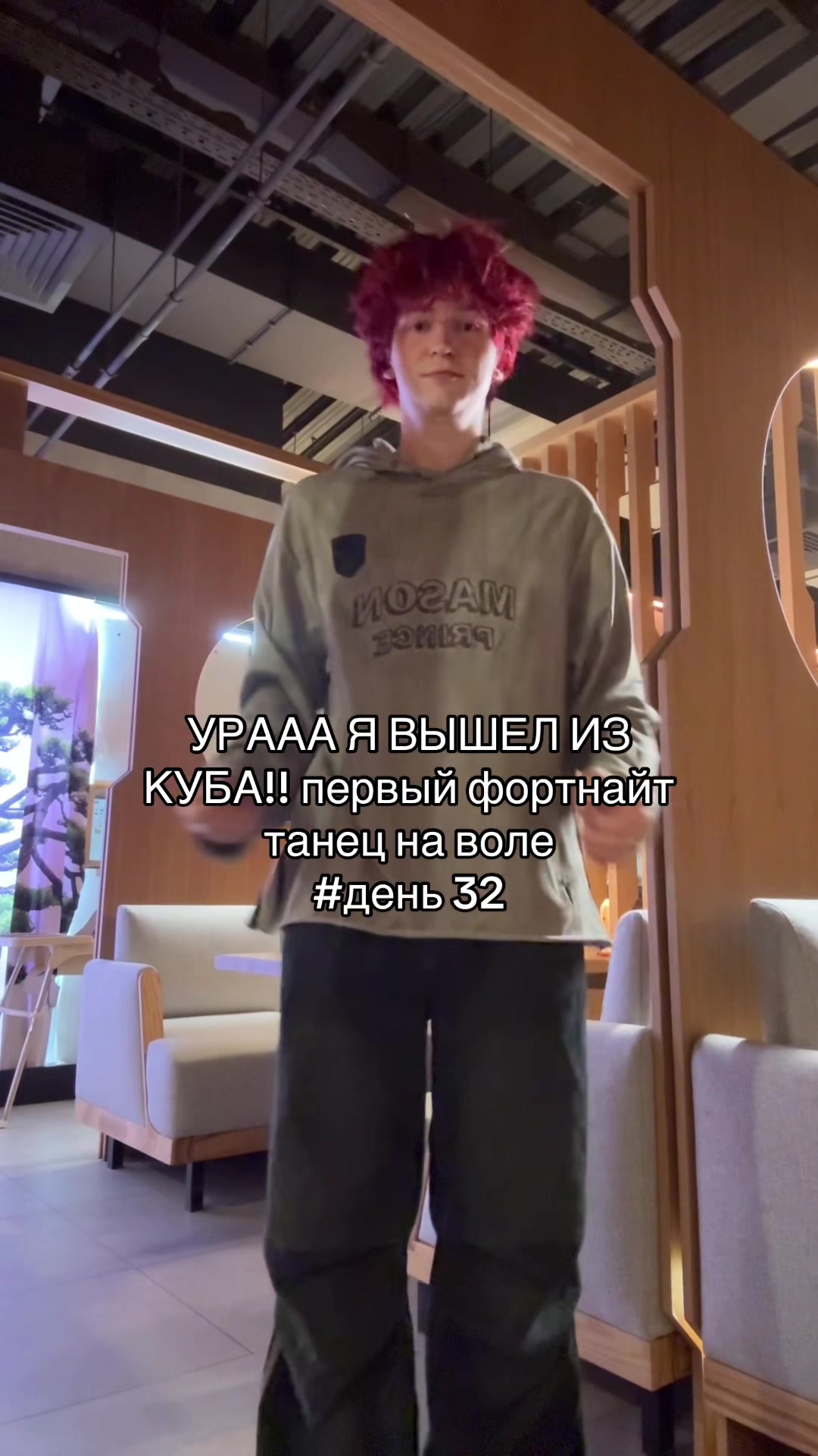 @nowkie